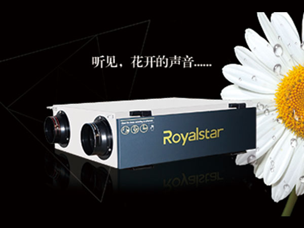 幼兒園安裝新風系統(tǒng)已經(jīng)成為趨勢！